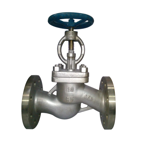 CMB1048 DN65 Cast Steel Flanged Stop Valve 